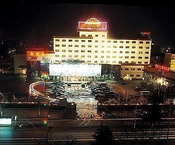 هيزي Mudan Hotel المظهر الخارجي الصورة