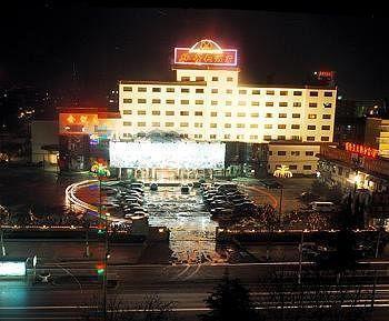 هيزي Mudan Hotel المظهر الخارجي الصورة